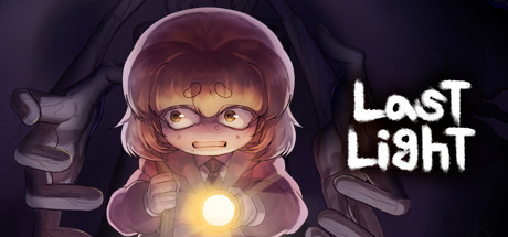 最后之光/Last Light（V1.0.0.0）