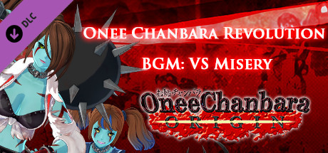 御姐玫瑰：起源/Onee Chanbara ORIGIN（v1.04-Build20210407豪华版）