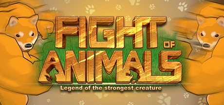 动物之鬪: 竞技场/Fight of Animals: Arena（v1.0.2）