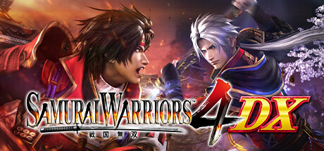 战国无双4DX/SAMURAI WARRIORS 4 DX—没有中文  (更新v1.0.1.0)