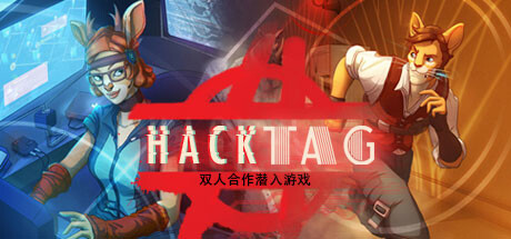 Hacktag（v1.1.9f5）