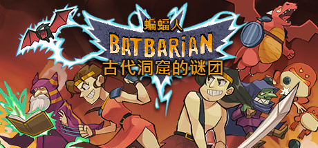 蝙蝠蛮人：古代之约/Batbarian: Testament of the Primordials（v30.09.2020）