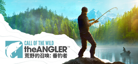 荒野的召唤：垂钓者/Call of the Wild: The Angler（更新 v1.7.1）