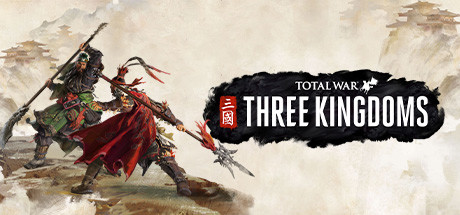 全面战争三国/Total War: THREE KINGDOMS（更新v1.5.3 铁骑神州-苍天战火-弃叛之世-负天下人）