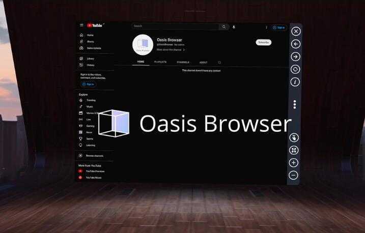 绿洲浏览器（Oasis Browser）- Meta Quest游戏