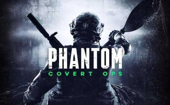 幻影 秘密行动（Phantom: Covert Ops）- Meta Quest游戏