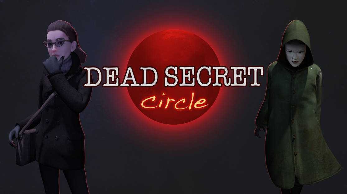 死亡的秘环（Dead Secret Circle）- Meta Quest游戏