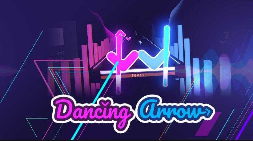 舞蹈之箭（Dancing Arrow VR）- Oculus Quest游戏