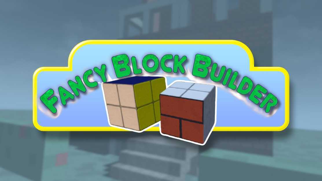 积木生成器（Fancy Block Builder）- Meta Quest游戏