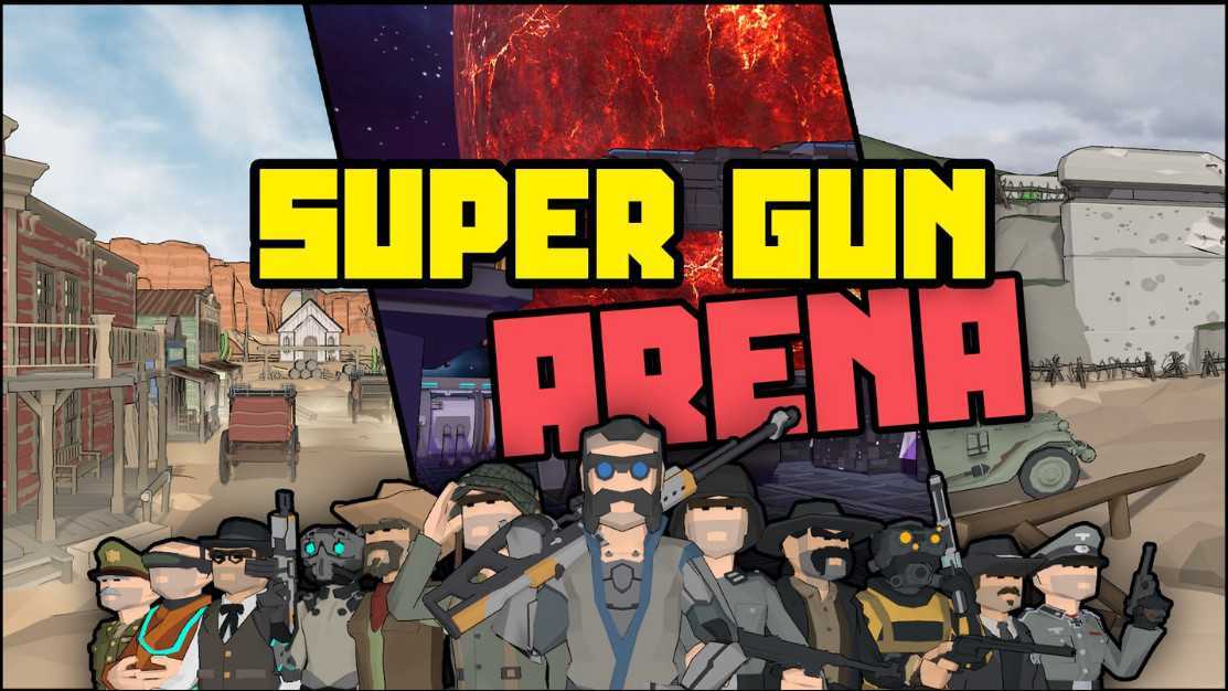 对决竞技场（SUPER GUN: ARENA VR）- Meta Quest游戏