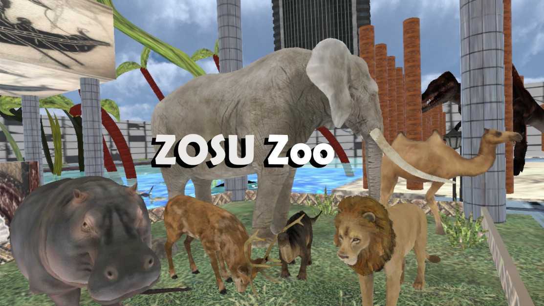 佐苏动物园（ZOSU Zoo VR）- Meta Quest游戏