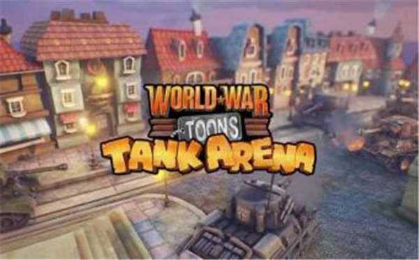 世界大战卡通：坦克竞技场（World War Toons: Tank Arena VR）- Meta Quest游戏