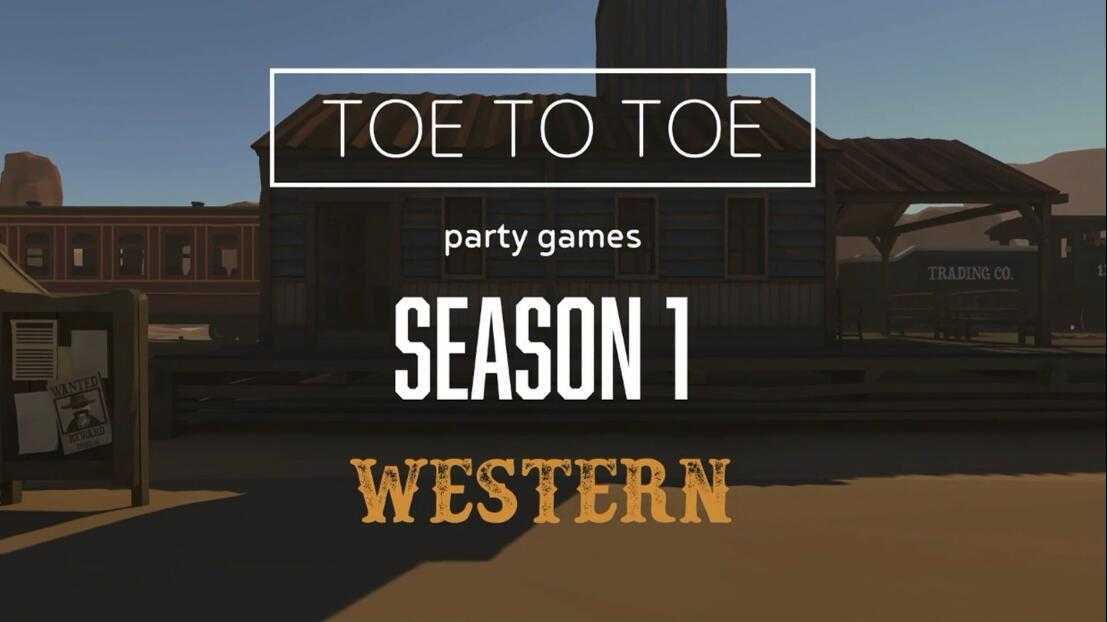 西部派对游戏（Toe To Toe Party Games VR）- Oculus Quest游戏