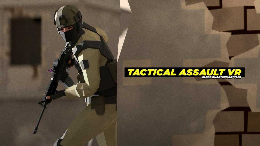 战术突击VR（Tactical Assault VR）- Meta Quest游戏