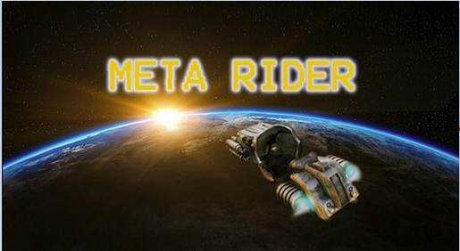 太空骑士（Meta Rider VR）- Meta Quest游戏