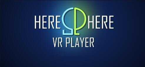 HereSphere VR视频播放器（HereSphere VR Video Player）- Meta Quest游戏