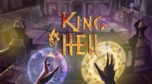 地狱之王（King Of Hell VR）- Oculus Quest游戏