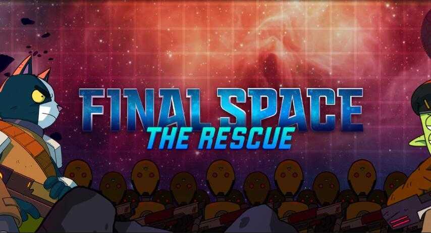 最终空间VR–救援（Final Space VR – The Rescue）- Oculus Quest游戏