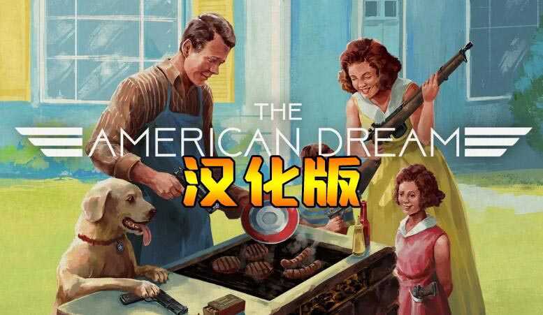 美国梦 汉化中文版（The American Dream VR）- Meta Quest游戏