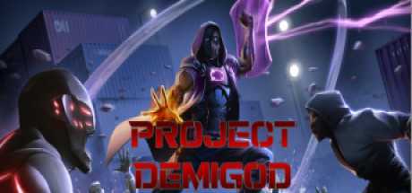 半神计划（Project Demigod）