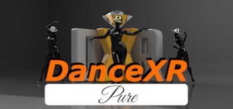 模型动作查看器 (DanceXR Pure)