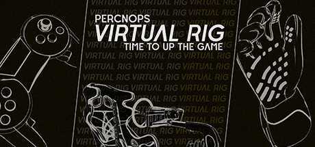 模拟控制器VR (PERCNOPS VIRTUAL RIG)