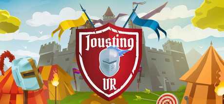 角斗VR（Jousting VR）