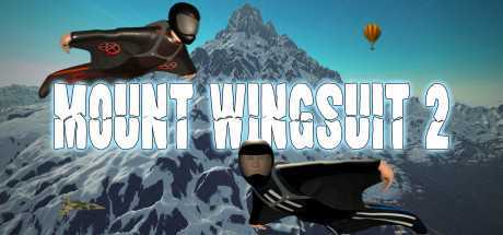 山地滑翔2VR（Mount Wingsuit 2）