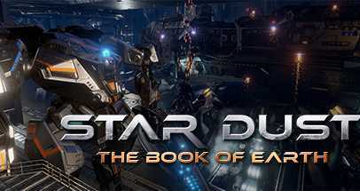 星尘：地球之书（Star Dust: The Book of Earth ）