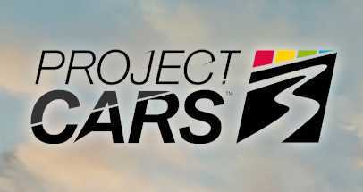 赛车计划3VR（Project CARS 3）