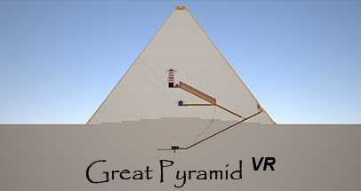 大金字塔VR（Great Pyramid VR）