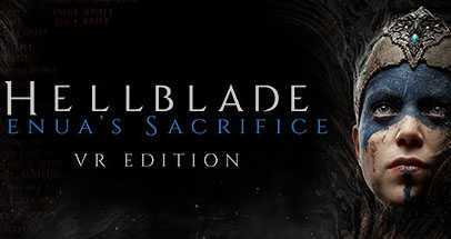 地狱之刃：塞娜的献祭 VR (Hellblade: Senuas Sacrifice VR Edition)