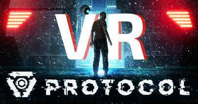 协议VR（Protocol VR）