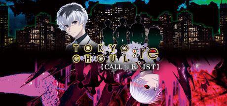 东京喰种：reCALLtoEXIST | Tokyo Ghoul: re CALL to EXIST v1.01版 【10.1GB】