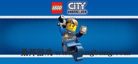 乐高都市：卧底风云 | LEGO® City Undercover（Build.26052017）【18.8GB】