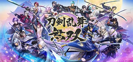 刀剑乱舞无双 | DIgital Deluxe Edition（数字豪华完全版-Build.8594159-+全DLC）