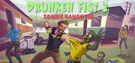 醉拳2：僵尸宿醉 | Drunken Fist 2: Zombie Hangover