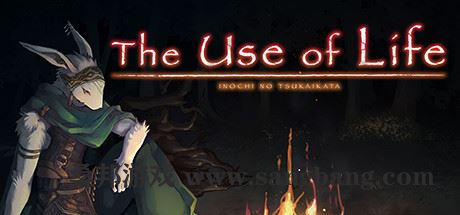 命途 | The Use of Life 【600MB】