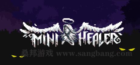 迷你治疗师 | Mini Healer v0.94m【1.25G】