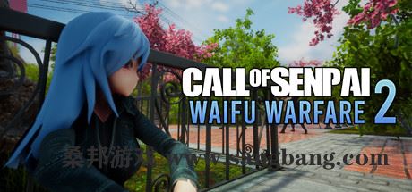 前辈的召唤：老婆战争2 | Call of Senpai: Waifu Warfare 2 【5GB】