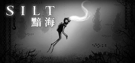 黯海 | SILT（正式版） 【5GB】