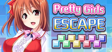 漂亮女孩消消乐 | Pretty Girls Escape 【300MB】