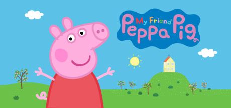 我的好友小猪佩奇丨My Friend Peppa Pig（更新豪华版-整合海盗冒险DLC）【5GB】