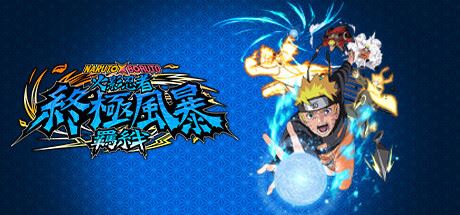 火影忍者：终极风暴羁绊 | NARUTO X BORUTO Ultimate Ninja STORM CONNECTIONS（支持网络联机） v1.50 【29.9GB】