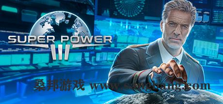 超级力量3 | SuperPower 3 v14.12.2022【19.6GB】