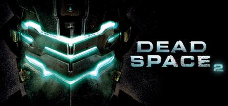 死亡空间2 | Dead Space 2 完整版 【9.4GB】