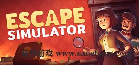 密室逃脱模拟器 | Escape Simulator v1.0.25628r 【21.2GB】