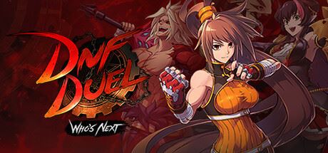 [更新]地下城与勇士：决斗 | 地下城决斗 | DNF Duel v1.60 【8.98GB】