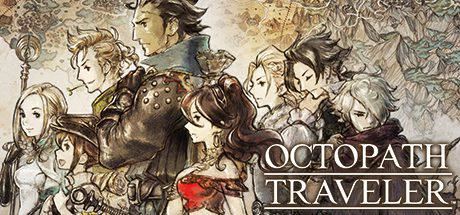 八方旅人 | 歧路旅人（Octopath Traveler）