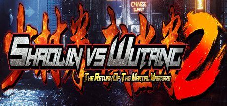 少林VS武当2 | Shaolin vs Wutang 2（Build20210306）